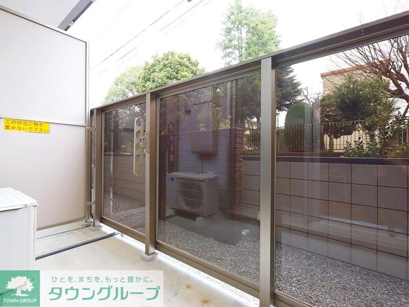 レオパレスMaison Lumiereの物件内観写真